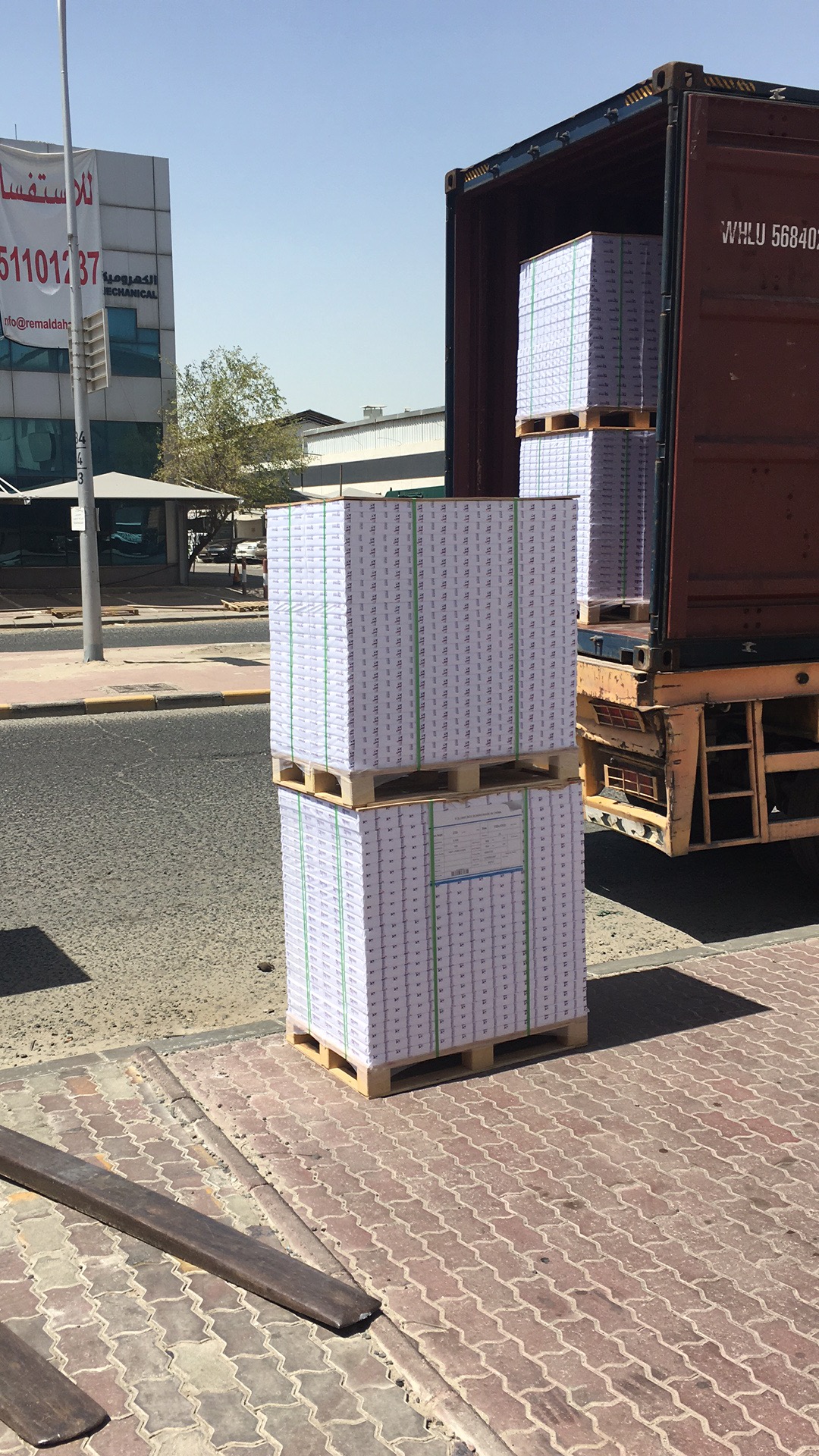 Top Selling A4 Paper 75 80 GSM Jumbo Roll with 45% Surface Gloss and 88% Printing Gloss