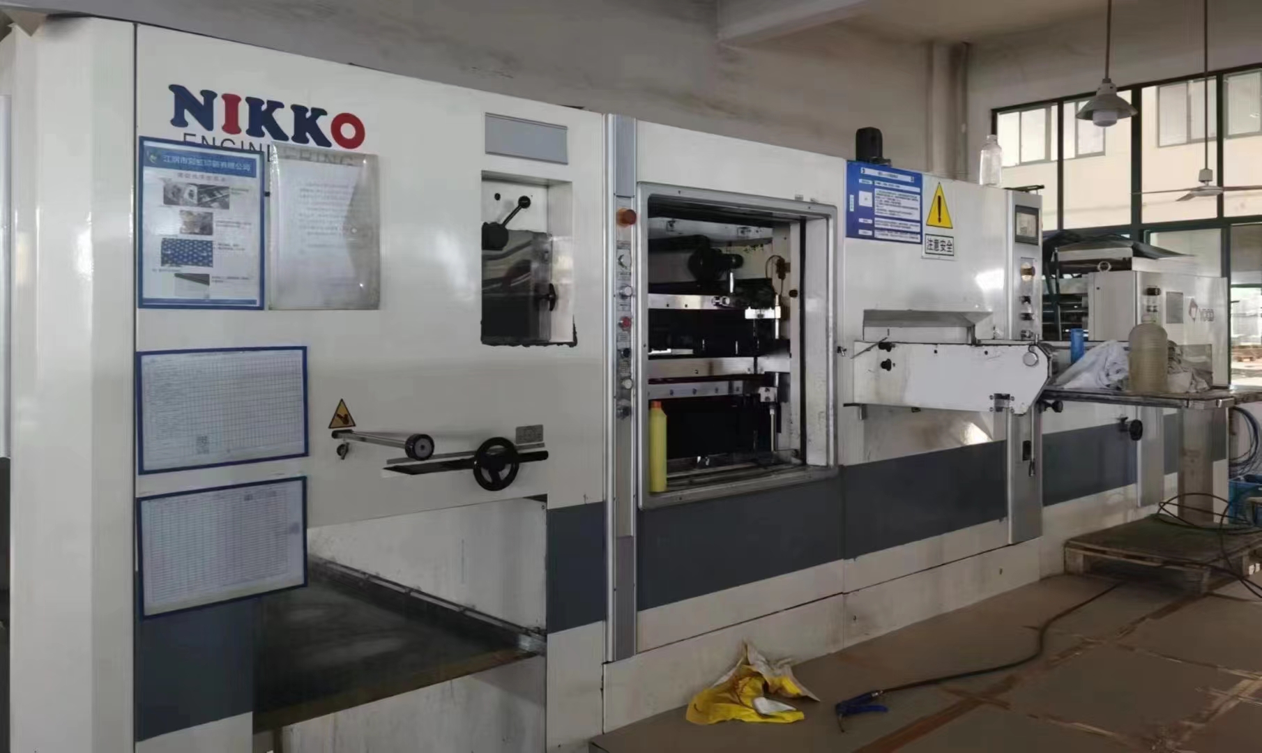 STS 1050E Die Paper Cutting Machine Automatic Fast Working Speed
