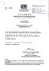 Shanghai Dreamer Group Co., LTD Certifications