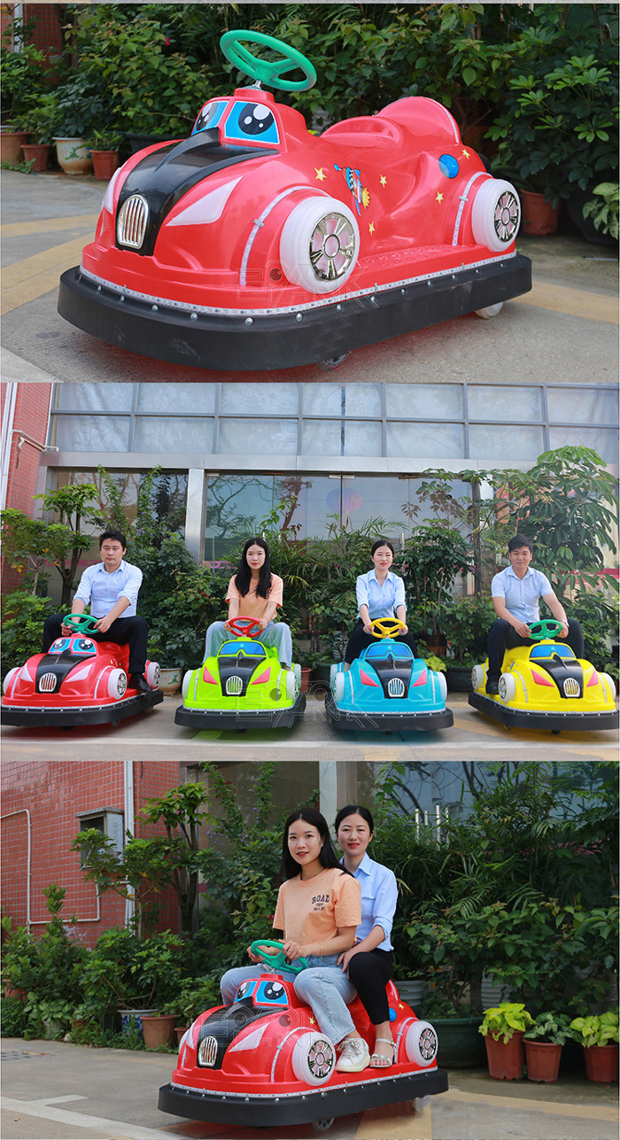 Indoor Amusement Park Games Kids Bumper Car Fixed Music