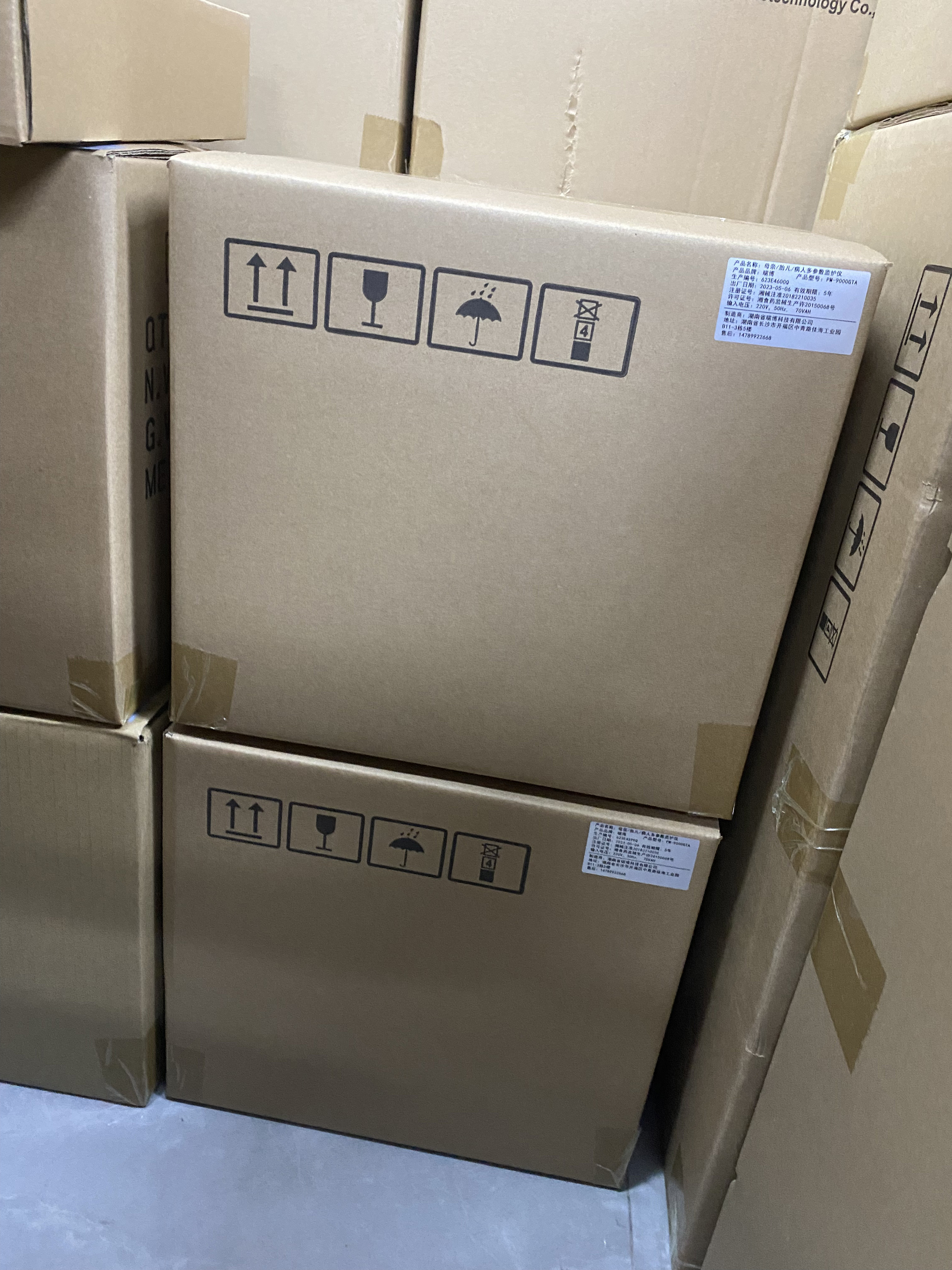 PM-9000GTA Multiparameter Patient Monitor Hospital Ambulance Instrument