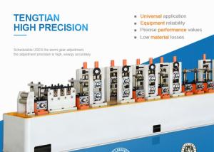  4mm High Precision Rectangular and Square Tube Mill Manufactures