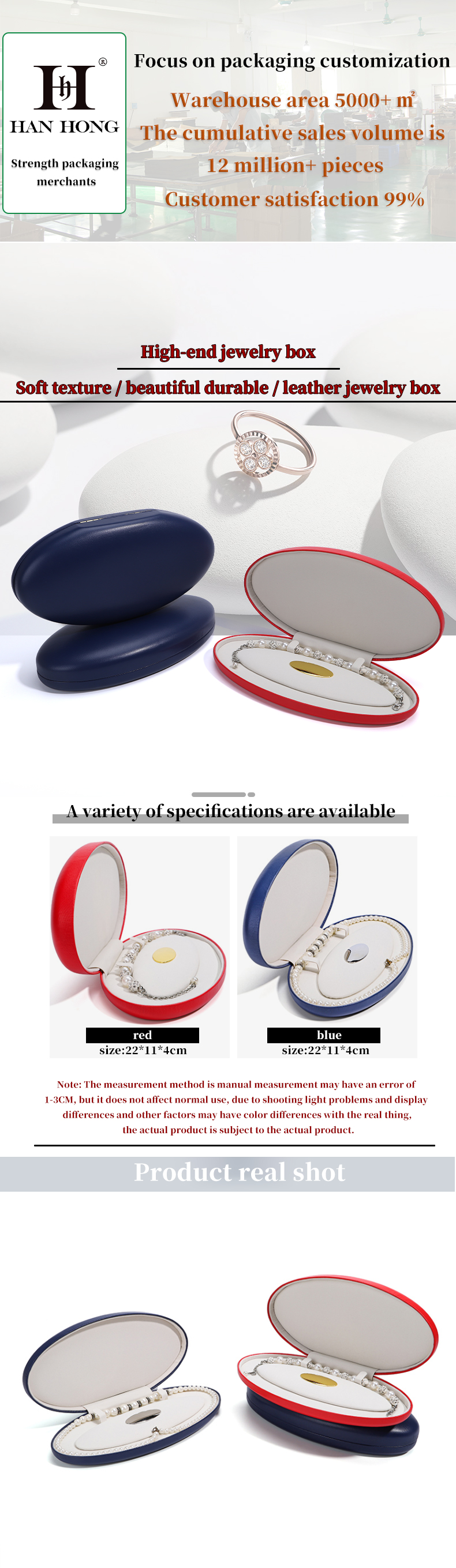 Custom Logo Jewelry Packaging Box for Ring and Necklace Bracelet Storage Hanhong PU Leather