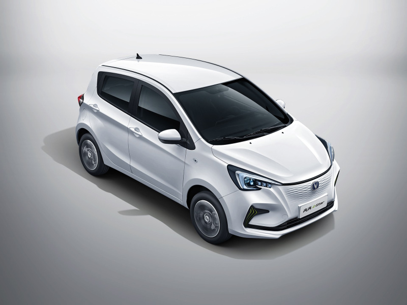 Vw Electric Car Pure Electric E Star Changan Benben Audi Electric Car
