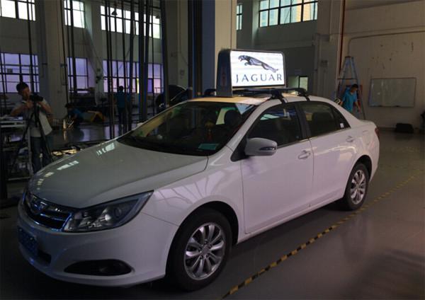 P5 Waterproof Car Roof Advertising Sign Taxi Top Advertising Light Box Full