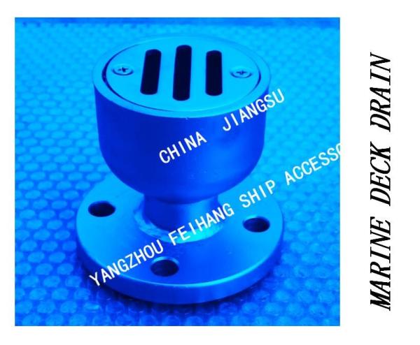 Carbon Steel Hot-Dip Galvanized Round Flanged Marine Deck Leak YBS32A CB/T3885