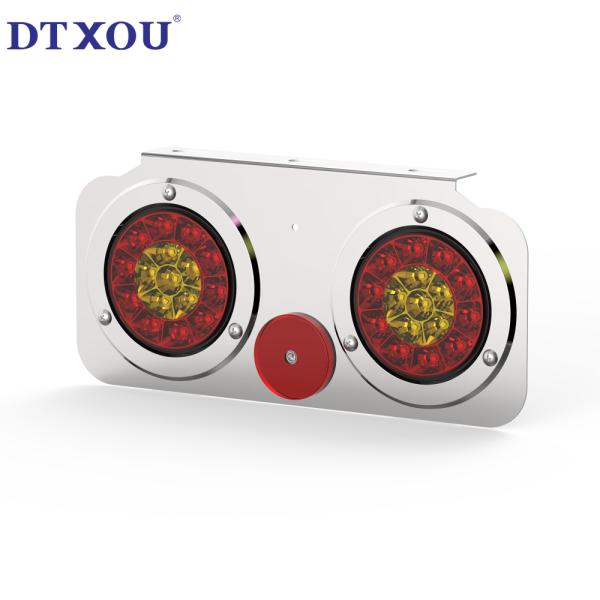 4-inch circular trailer tail light indicator L-shaped combination tail light