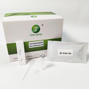  Anti Japanese Encephalitis Virus Antibody Rapid Test Kit 50 Tests/Kit GMP Manufactures
