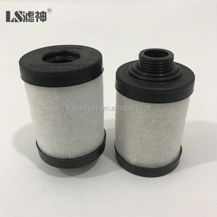Lvshen factory filter Vacuum pump exhaust filter 731311-0000