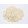 Buy cheap Vital wheat gluten powder for baking foods, pasta foods, sausage foods etc from wholesalers