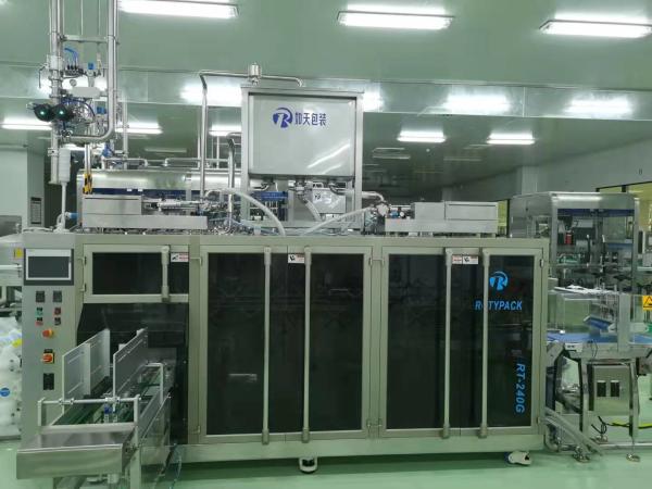 4.5kw Doypack Tomato Paste Packing Machine Granule Food Packaging Sealing