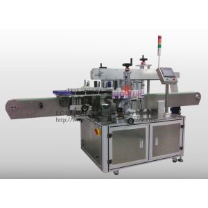 Double Sides Automatic Labeling Machine