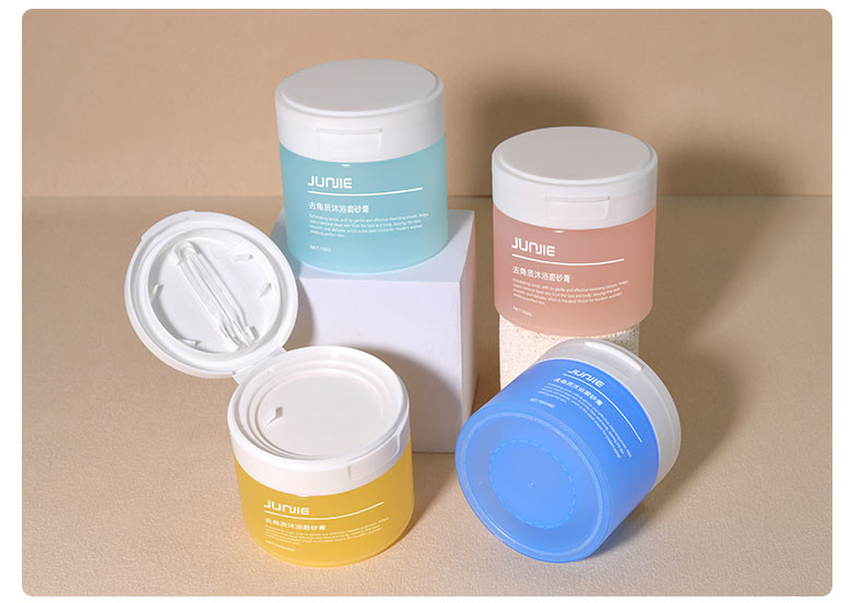 100g 120g Custom Cosmetic Jar Empty Plastic Jars With Lids And Plastic Cap