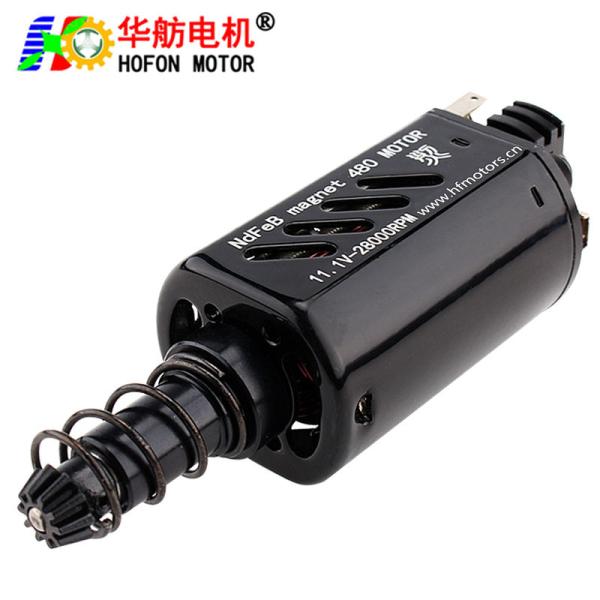 Hofon HF480WHM-7519G Long shaft High Speed 11.1V 28000RPM DC Carbon brush Motor