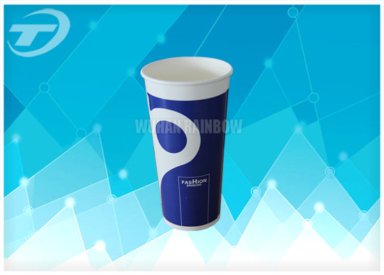 Food Grade Single Wall Paper Cups With Double Side PE Coated Color Optional