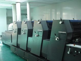 Shenzhen Baoruidi Technology Co.Ltd 