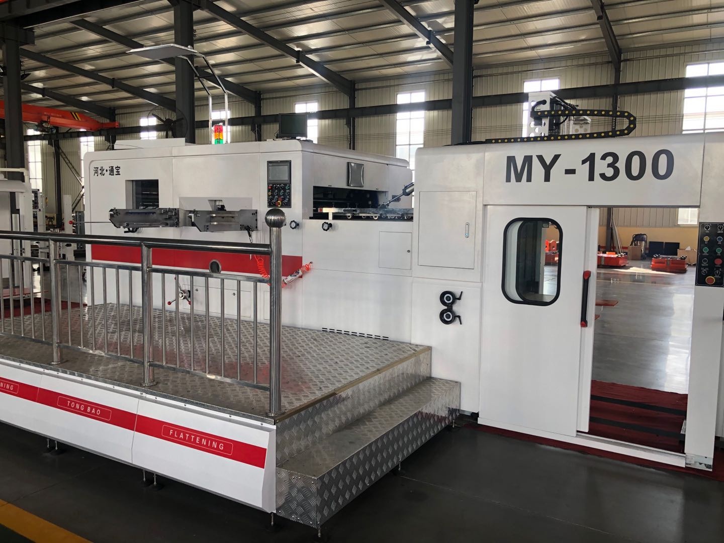 MY-1300 Automatic Die-Cutting And Creasing Machine Manual-Automatic Type