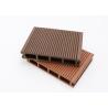 Buy cheap Waterproof WPC Outdoor Decking Wood Plastic Composite Decking Tiles from wholesalers