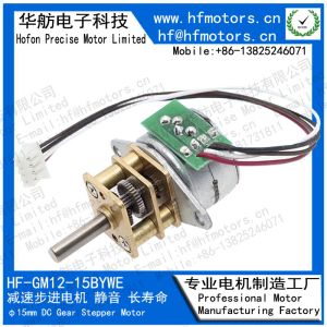 China Large Torque Metal 15mm Geared Stepper Motor on sale