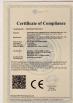 TIANJIN ESTEL ELECTRONIC SCIENCE AND TECHNOLOGY CO., LTD Certifications