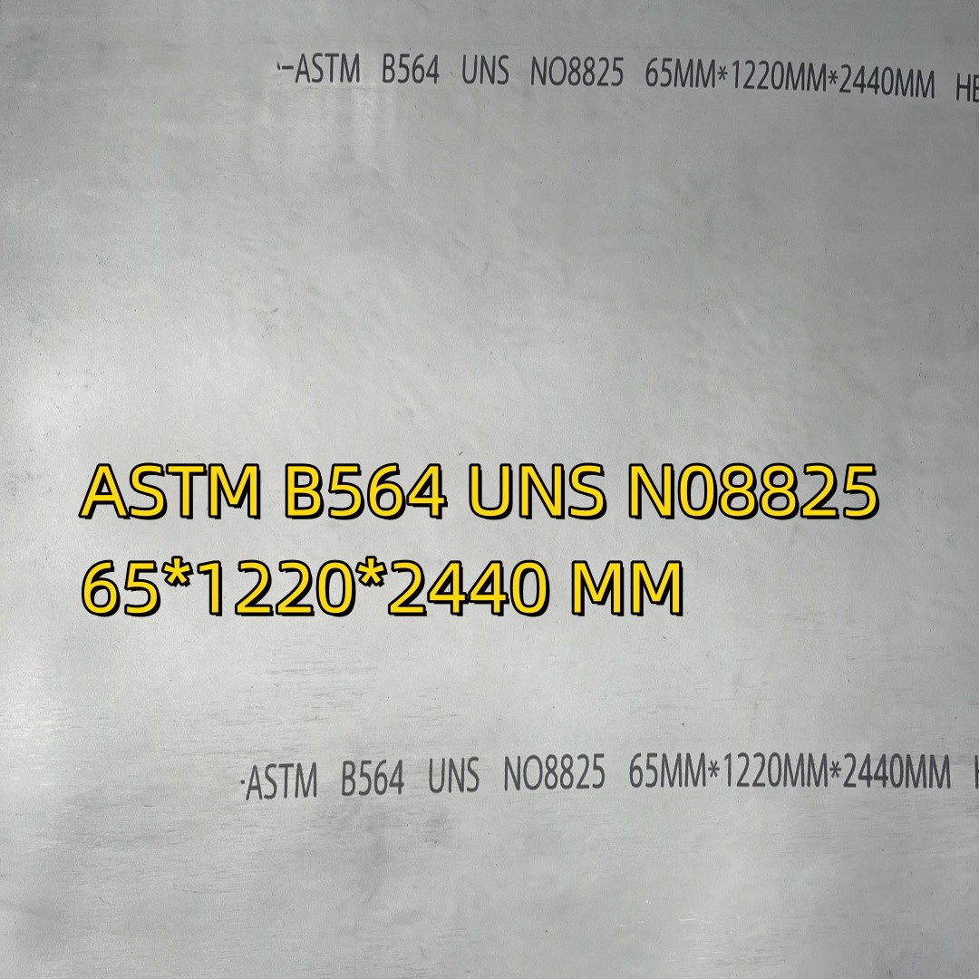 High Temperature Corrosion Resistance Astm B424 Incoloy 800 825 Nickel Alloy Plate 6-100mm