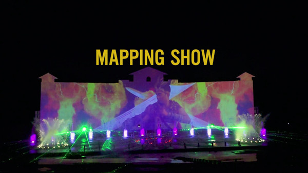 outdoor 3d movie fountain