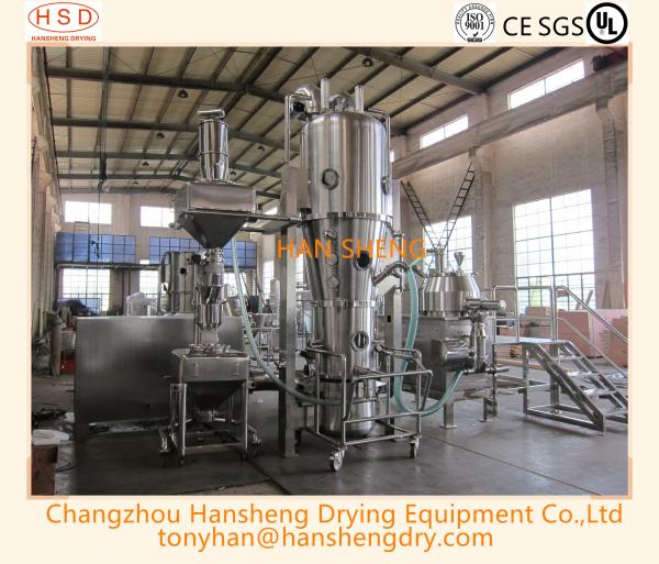 GMP SS304 Granulation Production Line For Capsule