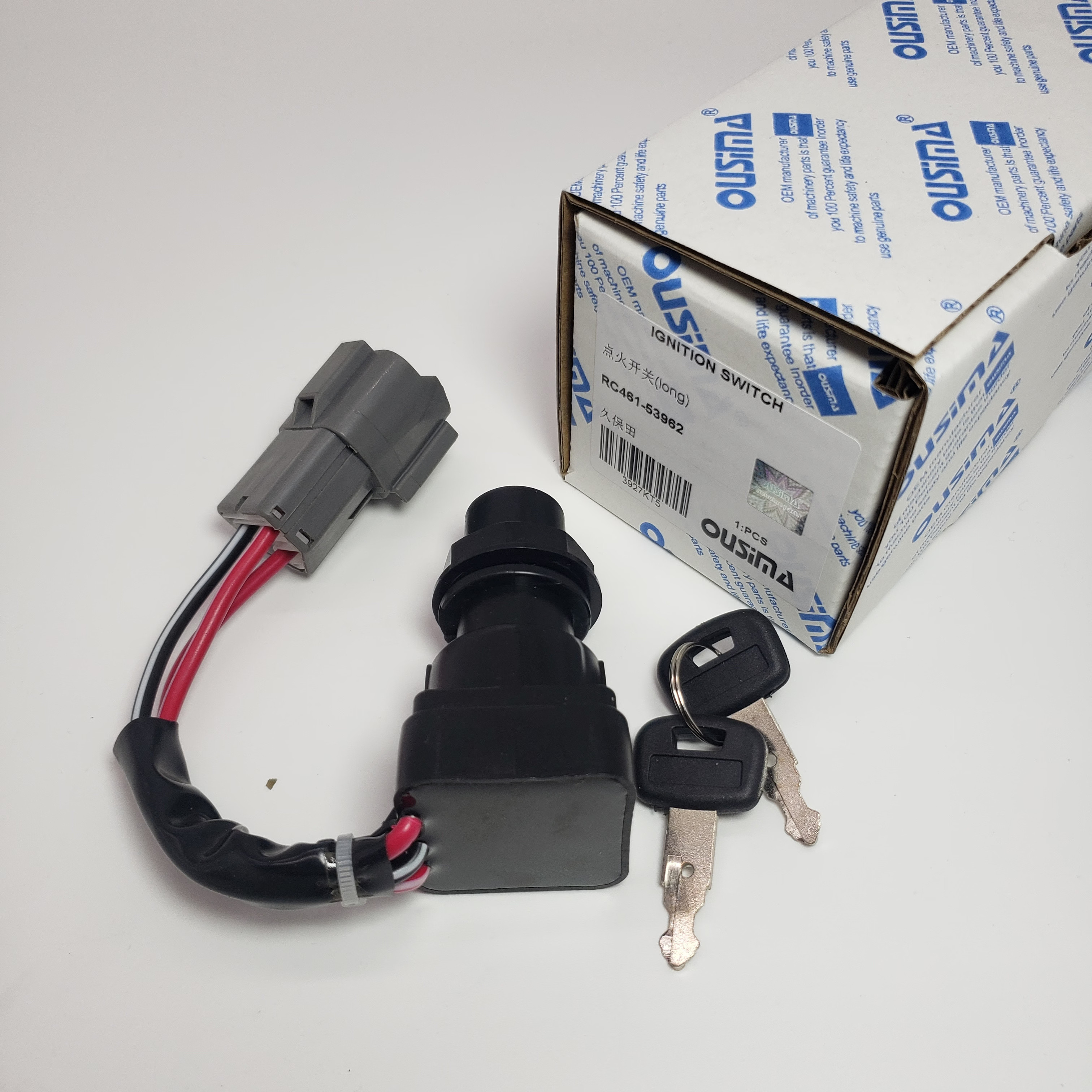Ignition Switch RC461-53962 For Kubota KX016 KX080 KX121 KX161