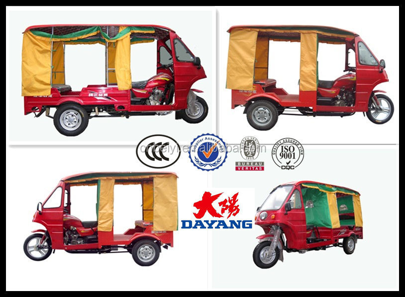 Air-Cooled 2016 Design 200cc 250cc Trimoto de Carga Motor Cargo Tricycle in Zambia