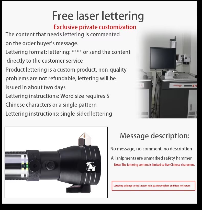 Super Bright LED Lighting Lantern Outdoor Travel Self-driving Tour Portable Life-saving Hammer Torch Solar Charging Flas