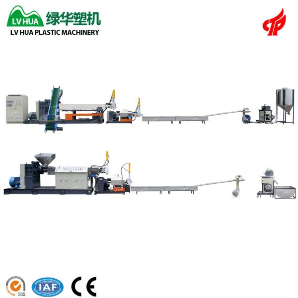 Quality 130mm - 120mm Screw Diameter PP Plastic Recycling Machine For HDPE LDAP for sale