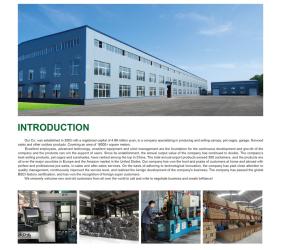 Reallytool Co.,Ltd