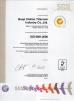Baoji Xinlian Titanium Industry Co.,Ltd. Certifications