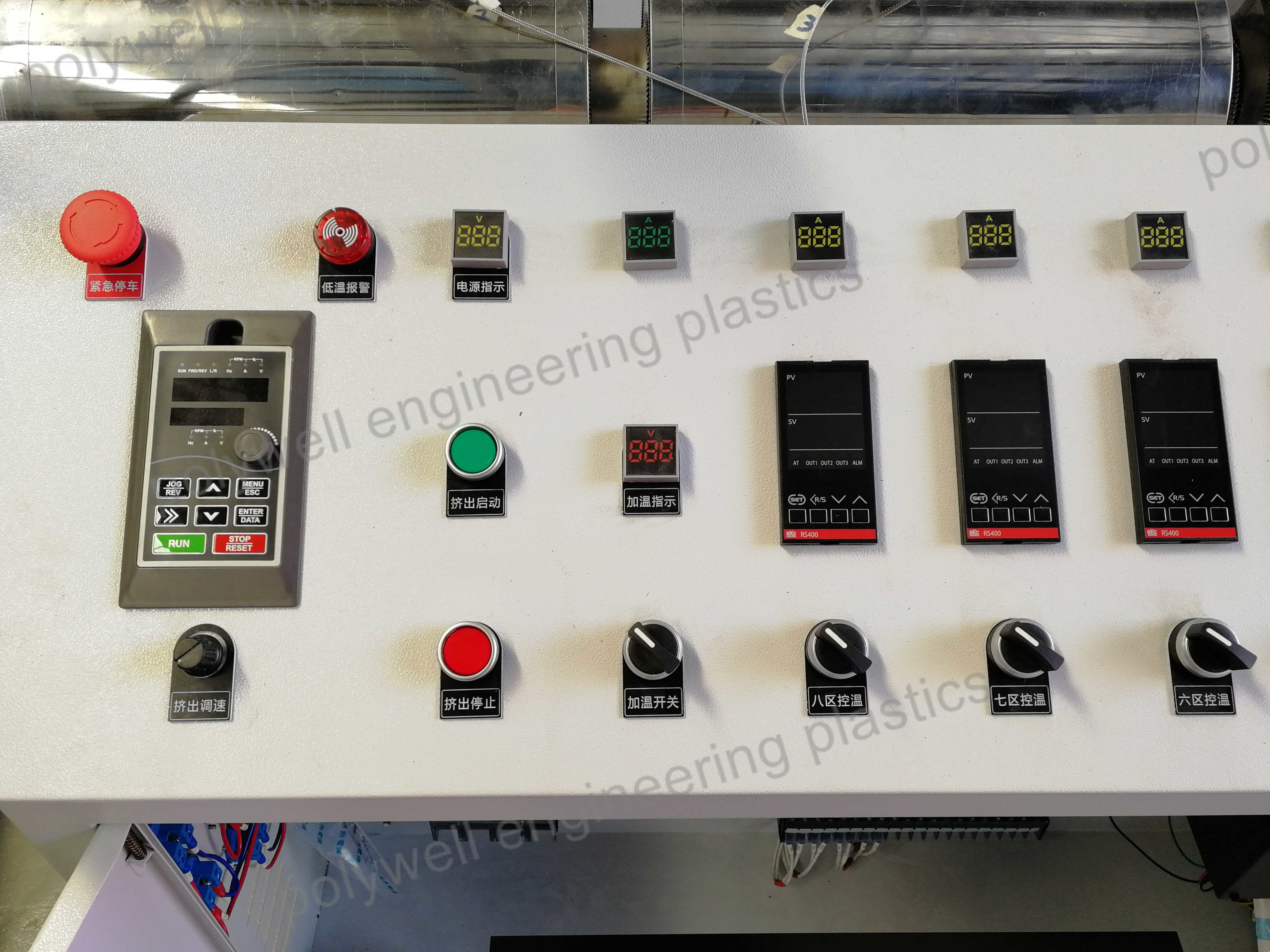 PA66 Plastic Extrusion Machinery Polyamide Thermal Break Strip Production Line