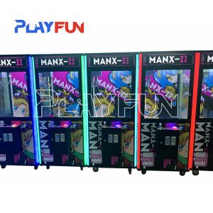 PlayFun Factory Crane Claw Machine Toy Claw Machine Children's Amusement Machine