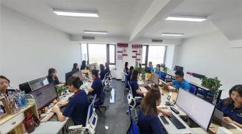 Shaanxi Jiayang Lighting Technology Co., Ltd.