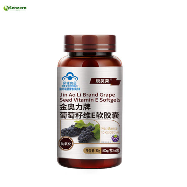 Proanthocyanidins Grape Seed Vitamin E Soft Capsules Improve Skin Dullness VE