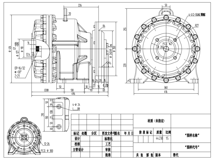 OEM DD33 Motor Reducer Gearbox Concrete Mixer Truck Maintain Repair Parts 0