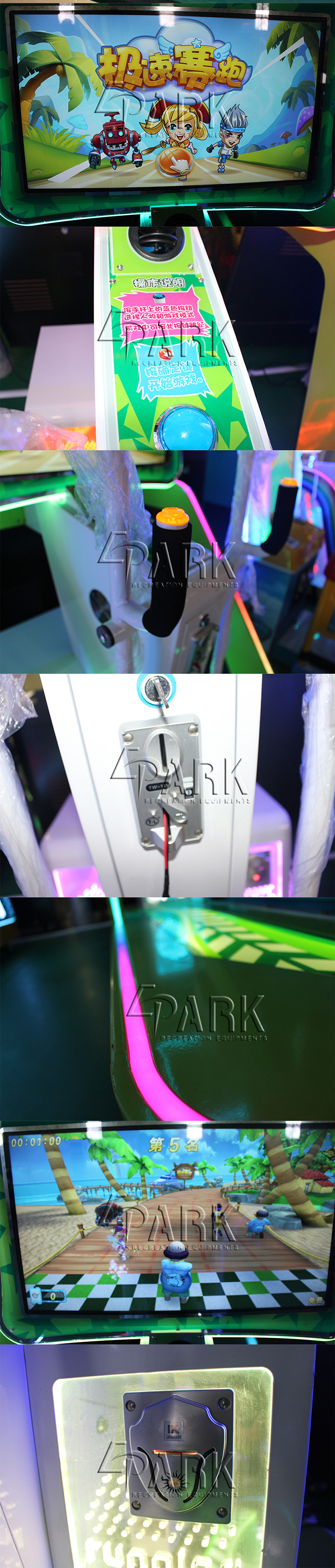 Indoor Outdoor Playground Running Simulator Speed Racing Game Machine / Fitness Body Equipment