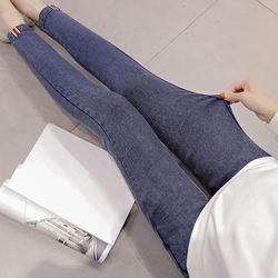 China                  Pregnant Women Trousers New Summer Pregnant Women Jeans Pregnant Women Adjustable Waist Slim Maternity Jeans              on sale