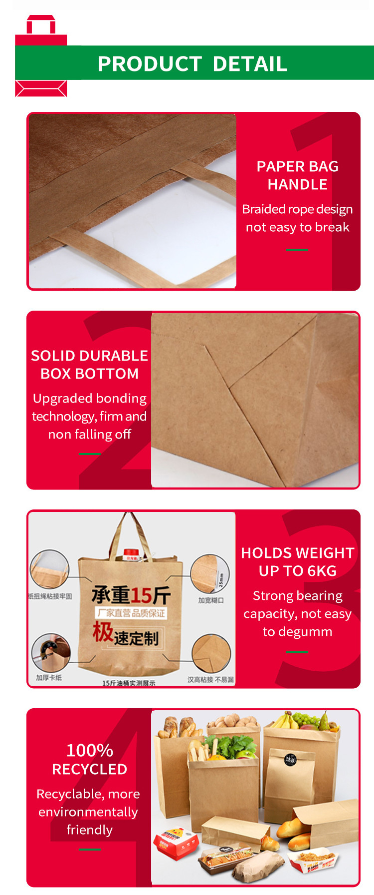 Custom Printed Vegetable Paper Bags Biodegradable Paper Bags For Supermarket