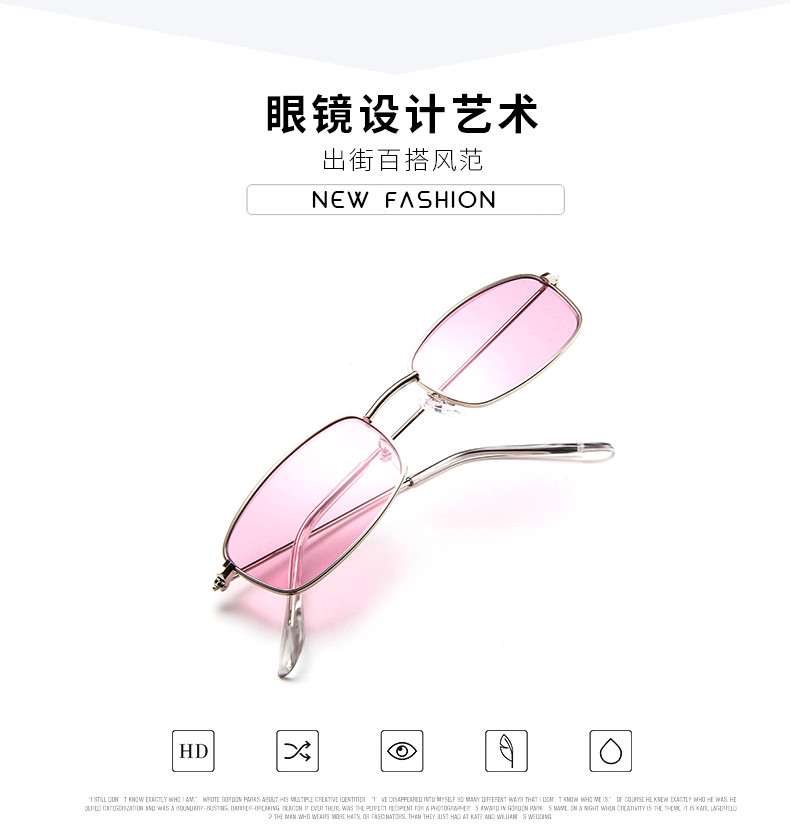 Vintage Rectangle Hot Sale Sunglasses Alloy Mirror Steampunk Women