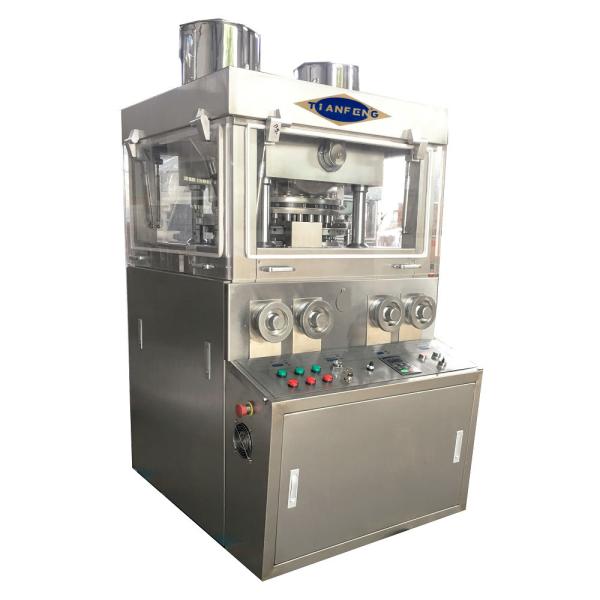 ZPW29 ZPW31 Semi Automatic pharmaceutical pill 6mm-25mm Pill Tablet Press