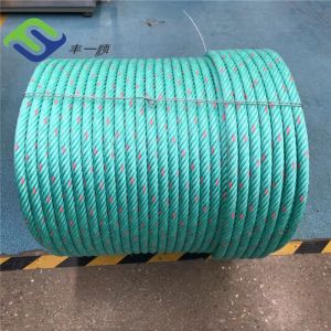6 Strand Twisted PP Danline Combination Rope Polypropylene Reinforced Rope For