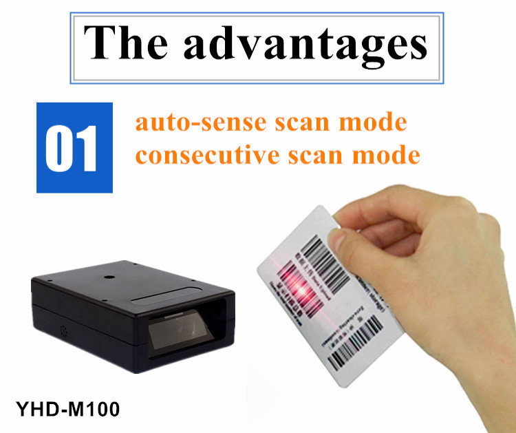 2D 1D CMOS Sensor QR Code Scanner Module For Outdoor Kiosk Payment