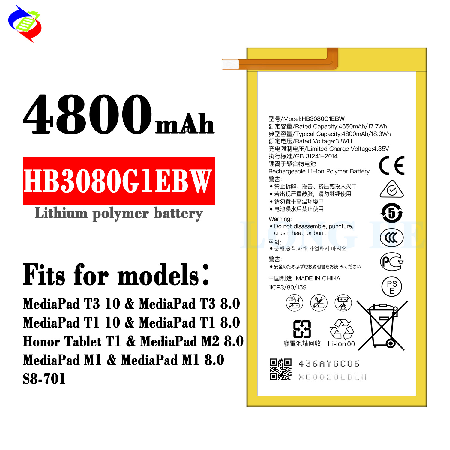 Yellow HB3080G1EBW 4800mAh Battery for Huawei MediaPad M2 8.0 M1 M1 8.0 Honor Tablet T1 S8-701