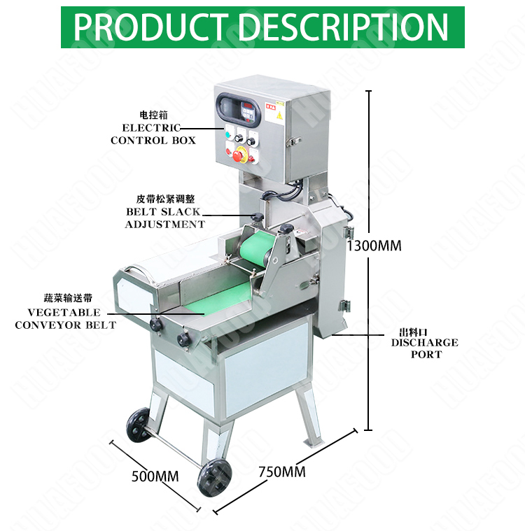 New Design Kiwifruit Cutting Raspberry Shredding Machine With Great Price