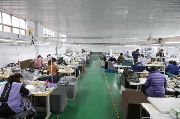 Shandong Teller Textile Co., Ltd.
