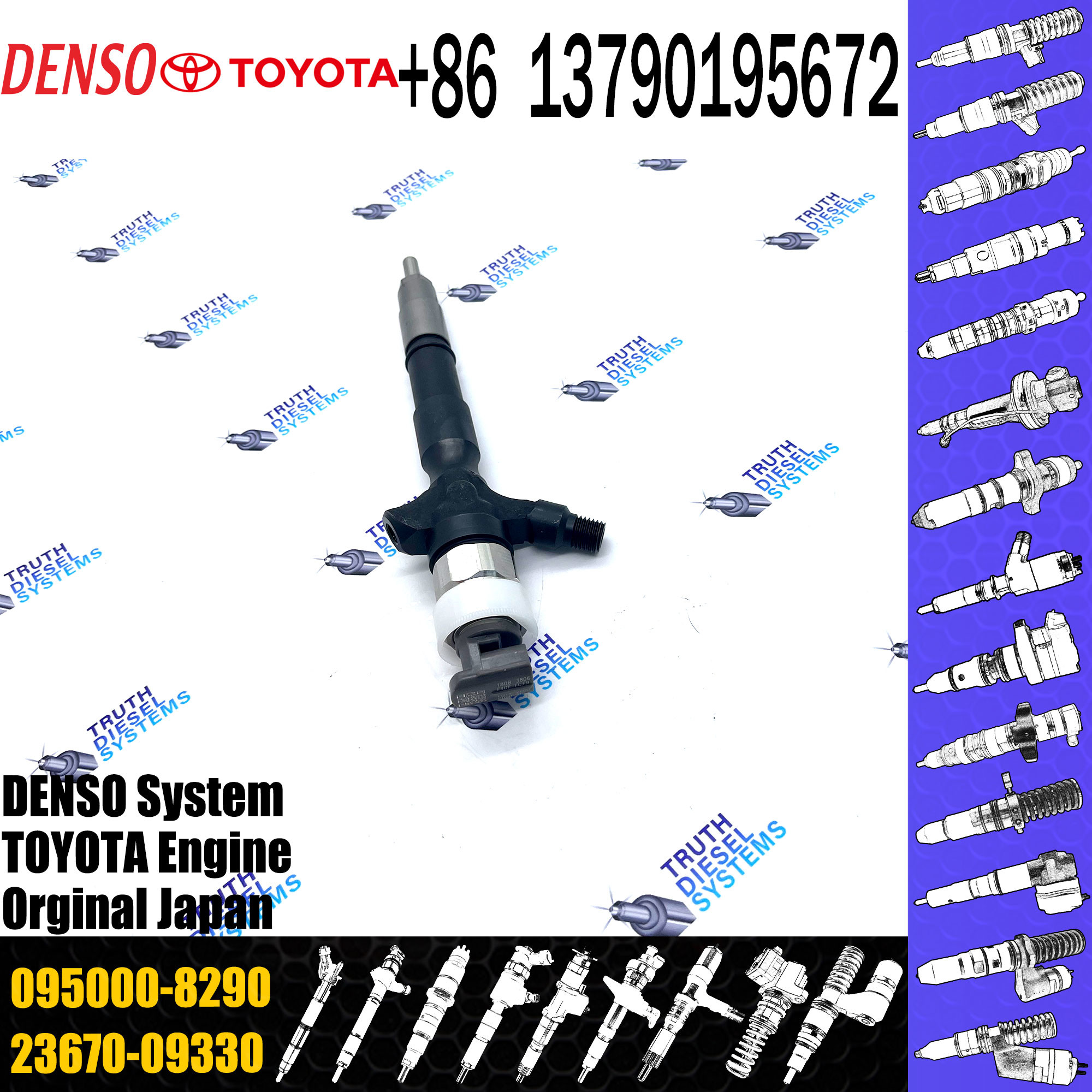 1KD fuel injector 23670-0L050 095000-8290