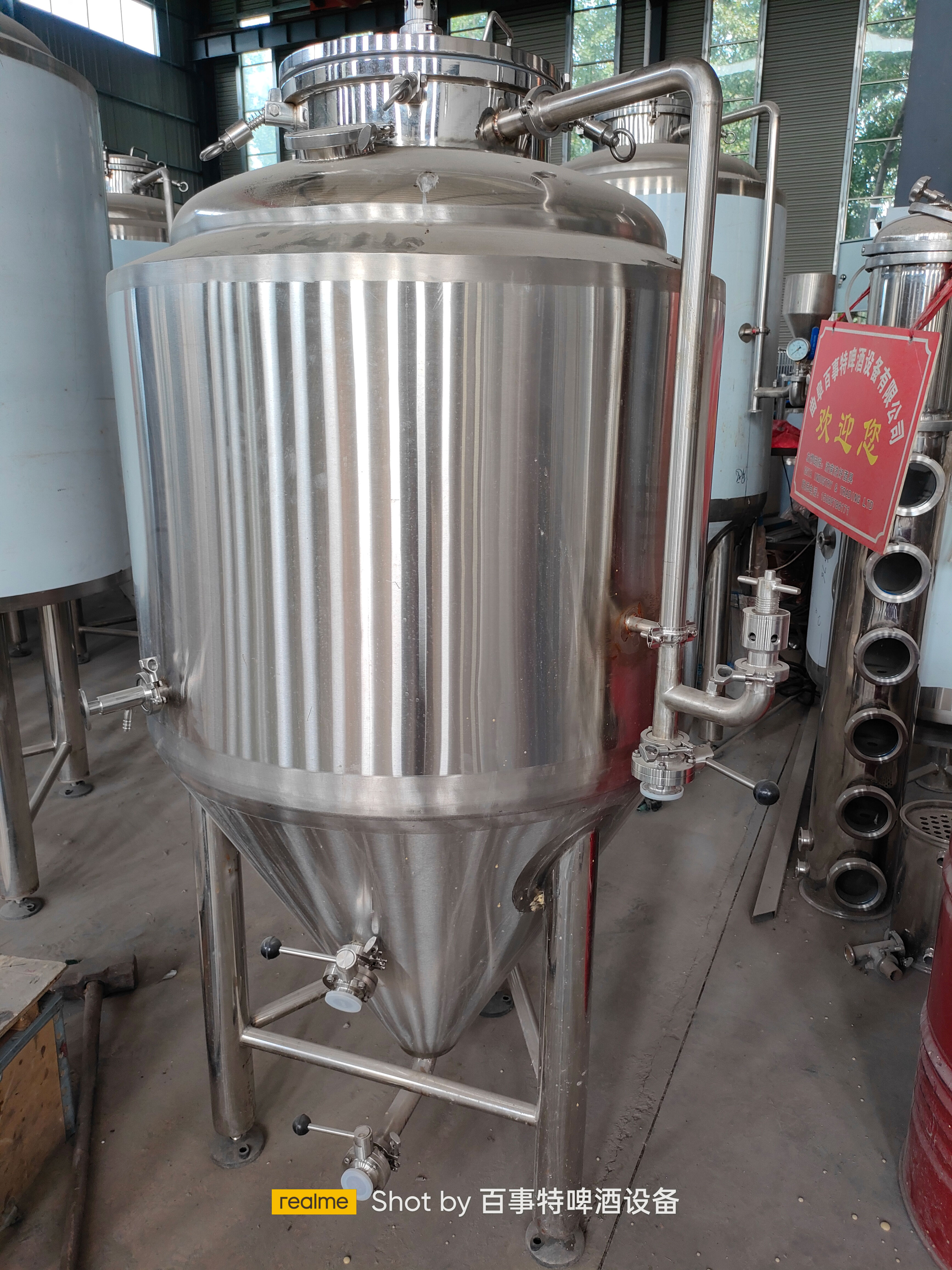 GHO 200 L Beer Fermenting Equipment Turnkey Project with SUS304 Material and Standard